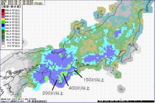 MSM_13_0917_0900色分け