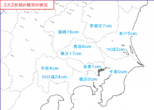 RSM_18_0202_0800積雪